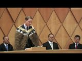 Prince William gives a speech to open the Supreme Court of New Zealand