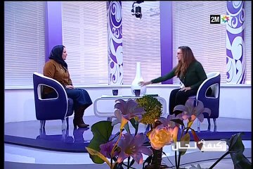 كيف الحال: الثلاثاء 16 فبراير