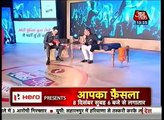 Agenda Aaj Tak  Yo Yo Honey Singh