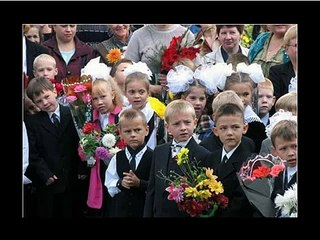 Предложения со словами сложной слоговой структуры