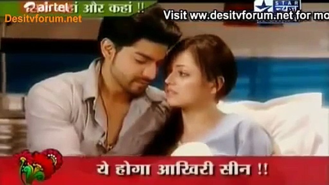 SBS - 13th December 2011 (Geet Aur Maan Ki Pyaar Ki Nishaani) - YouTube.flv