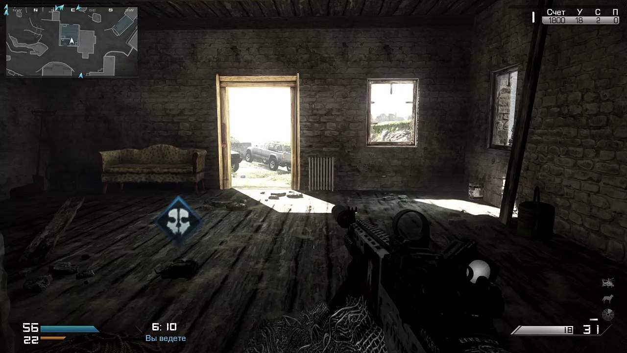 Call of Duty® Ghosts RSS