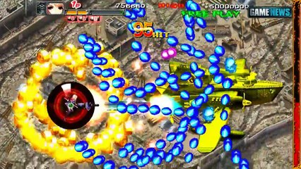 Akai Katana Shin - Trailer [HD] (720p)