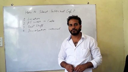 How to Start Internet Cafe in India