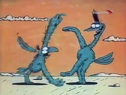 Крылья, ноги и хвосты Советские мультфильмы