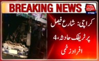 Karachi: Traffic Accident On Share Faisal, 4 Injured