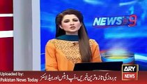 ARY News Headlines 6 January 2016, Pervez Rashid Media Talk