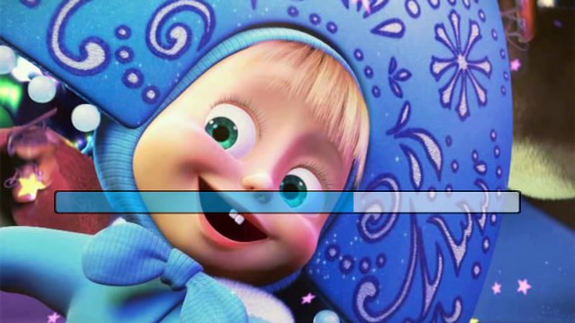 Новогодняя Песня из м/ф Маша и Медведь - КАРАОКЕ