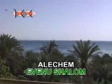 Hevenu Shalom Aleichem  karaoke
