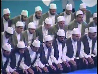 Allah He Allah Subhan Allah