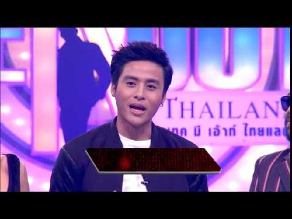 Take Me Out Thailand S7 ep.3 โอม-เกมส์ 1/4 (11 ต.ค.57)