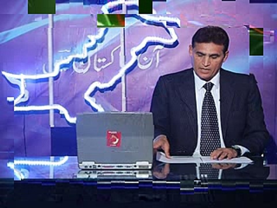 Ajj pakistan main  16-02-2016 part-01
