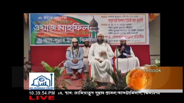 শহীদ মিনারে ফুল দেওয়া কী শিরক ؟