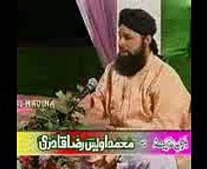 woh bhe nahe yeh bhe nahe