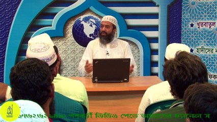 যুবকরা সবচেয়ে বেশি সমাজ পরিবর্তন করতে পারে।