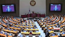 Opposition party floor leader vows to reopen Kaesong complex