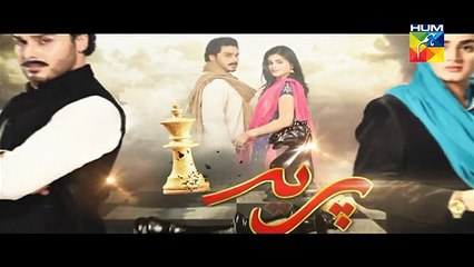 Preet Na Kariyo Koi Episode 17 Promo