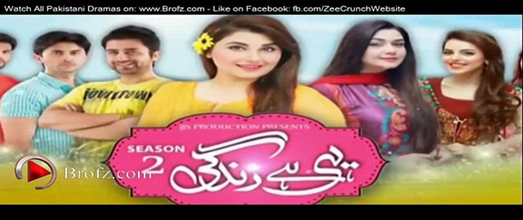 Yehi Hai Zindagi Season 2 Episode 14 Promo