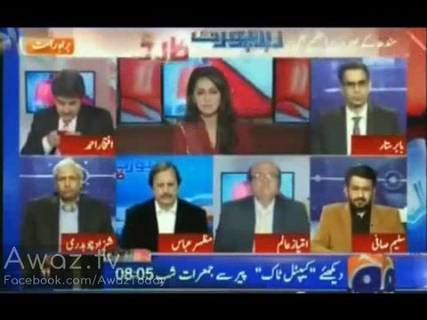 NAB agar waqai kaam ker raha hota tu aaj yeh sab hukmaran jail mein hotay - Saleem Safi