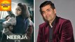 Karan Johar APPRECIATES Sonam Kapoor For Neerja | Bollywood Asia