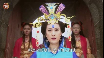 Tân hậu tây du ký, Tập 8, Thuyết Minh