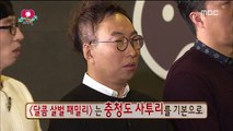 연제구오피『OPBonDa.Com』동래구오피 부산진구오피