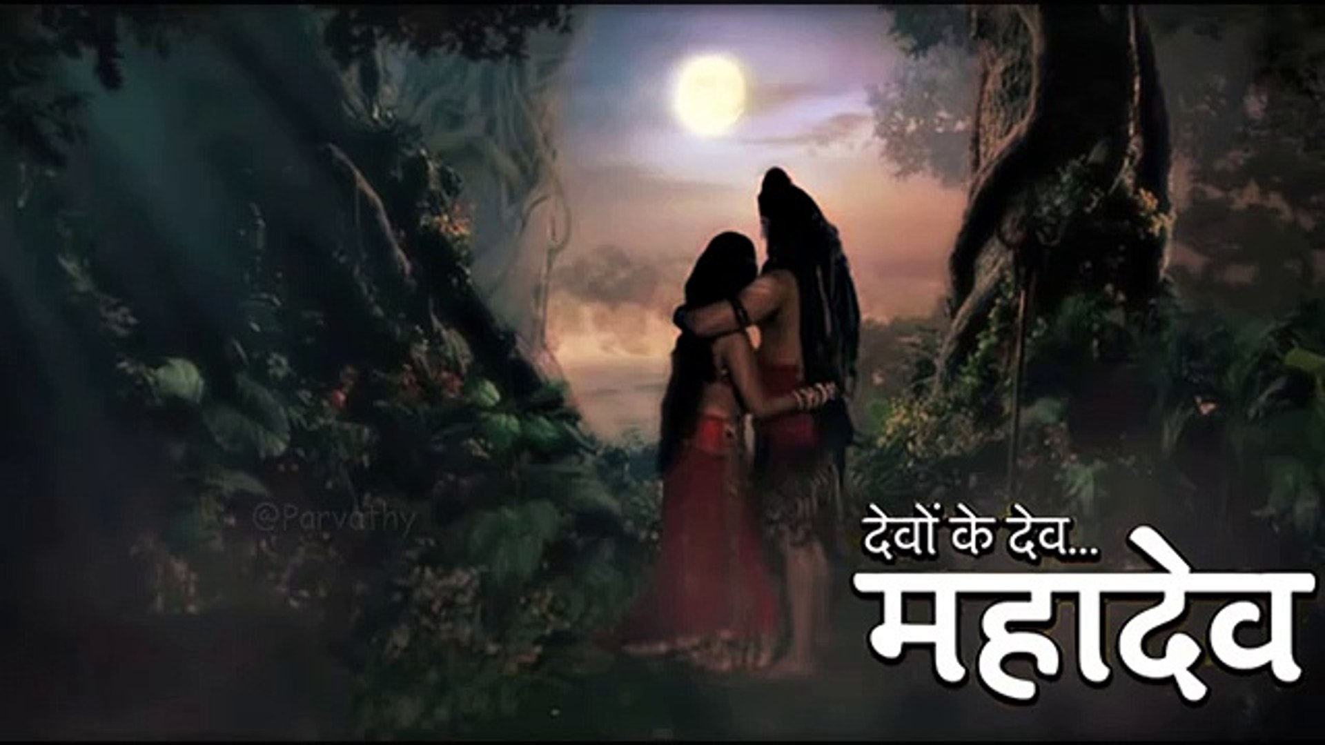 Shankar Parvati Bagavan Ko Sex Video - Devon Ke Dev Mahadev OST 41 - Shiv Parvati Jaymala Song - video Dailymotion