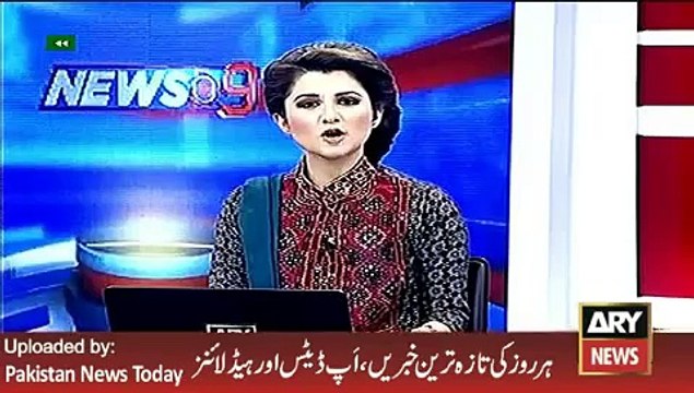 Achievement of Pakistani Scientist - ARY News Headlines 17 February 2016,