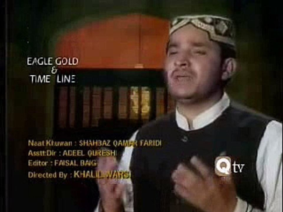 Rab Bhejda Duroodon Diyan Daliyan - Punjabi -