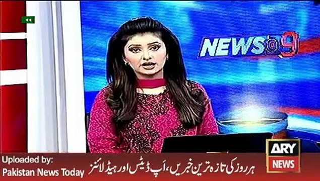 Jahangir Tareen & Sheik Rashid Reaction on Nawaz Sharif - ARY News Headlines 17 February 2016,