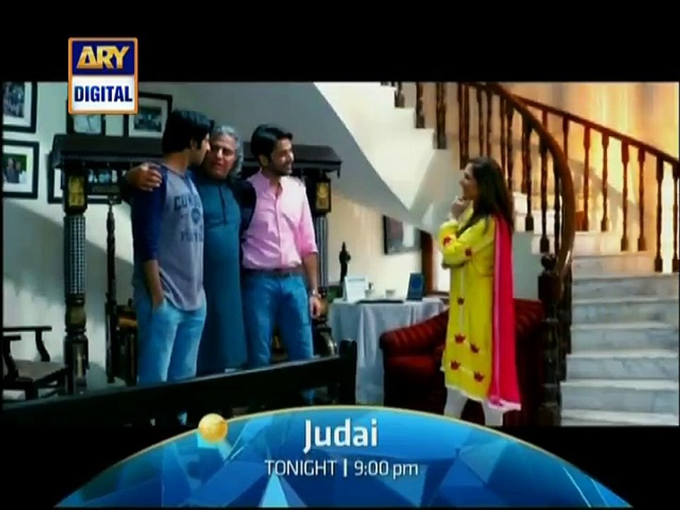 Judai - ARY Digital