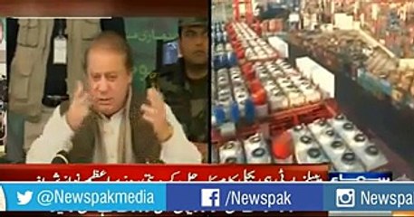 Nawaz Sharif Openly Criticizes Musharraf & PPP for the First Time After Becoming Prime Minister