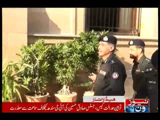 NewsONE Headlines 11AM, 17-February-2016