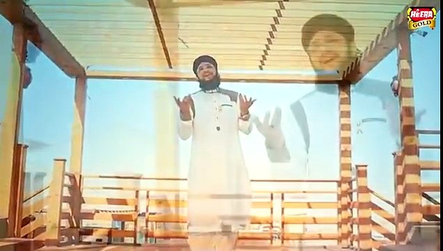 Wohi Rab Hai Hamd VIDEO NAAT Hafiz Tahir Qadri new Naat Album 2016