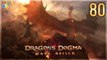 Dragon's Dogma ： Dark Arisen 【PC】 #80