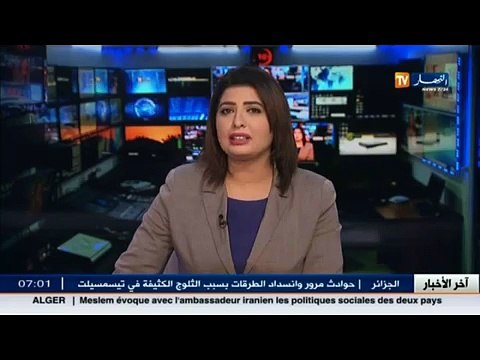 حادث مرور خطير يتسبب في وفاة 6 أشخاص وجرح 8 آخرين بإليزي ـ عين أمناس ـ