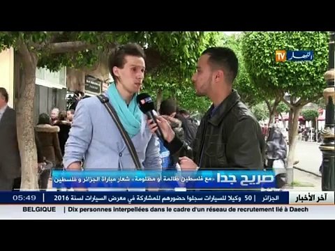 صريح جدا/شعار مباراة الجزائر وفلسطين ' مع فلسطين ظالمة أو مظلومة '