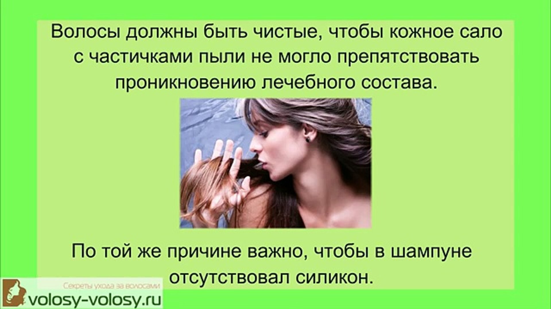 ⁣Никотиновая кислота для роста волос. ПРИМЕНЕНИЕ никотиновой кислоты для быстрого роста волос