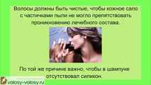 Никотиновая кислота для роста волос. ПРИМЕНЕНИЕ никотиновой кислоты для быстрого роста волос