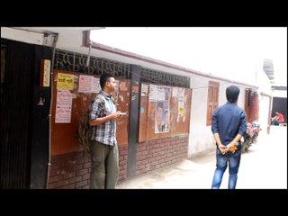 Bangla Funny Video valentines day failure | বাংলা ফানি ভিডিও