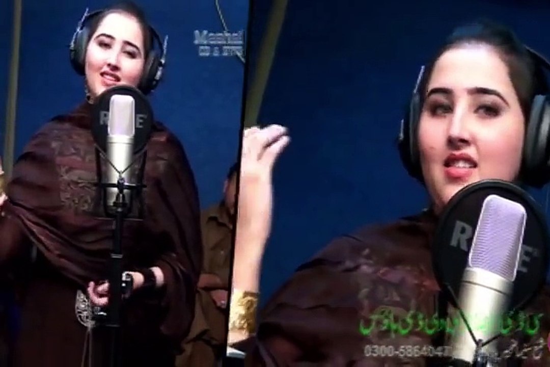 Lewanay Kegam - Dil Raj 2016