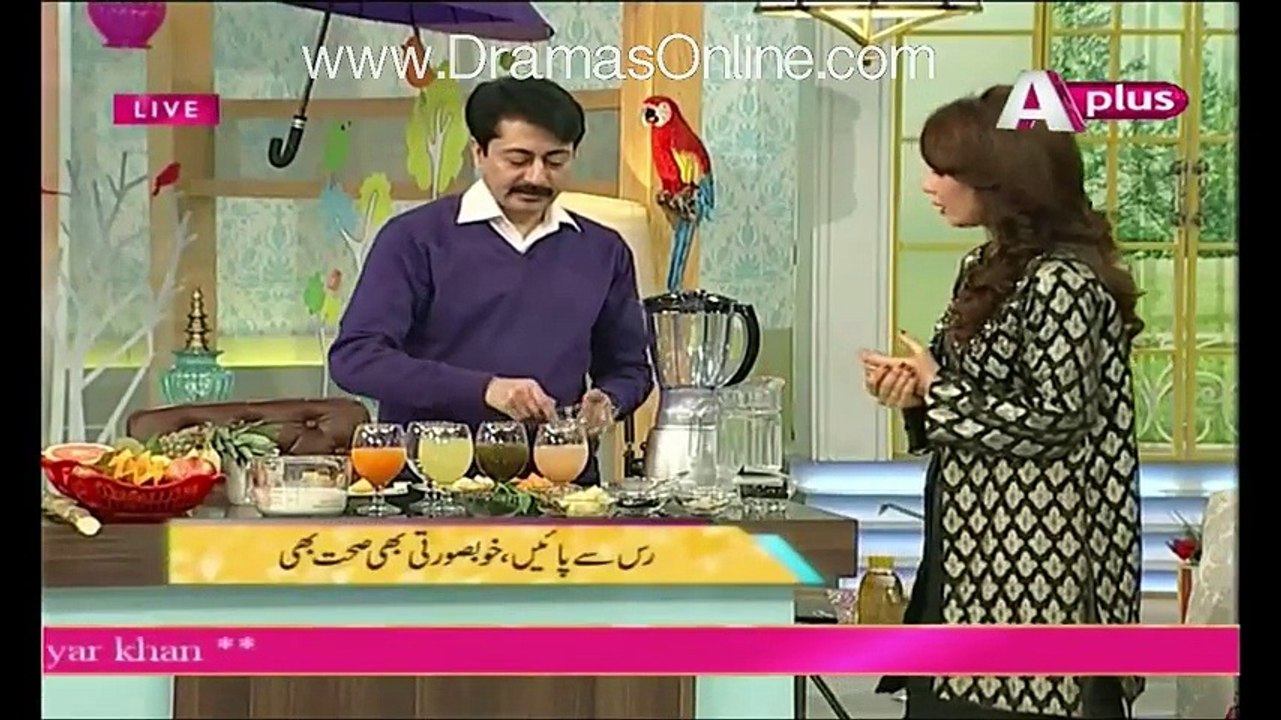Ek Nae Subh bh With Farah - 17th February 2016 - Part 2