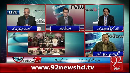 Follow Up - 16-02-2016 -92NewsHD