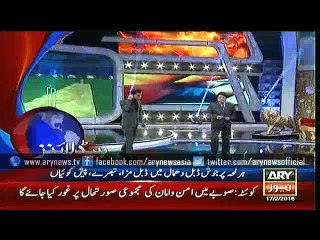 Headlines – 1300 – wednesday – 17 – Feb – 2016