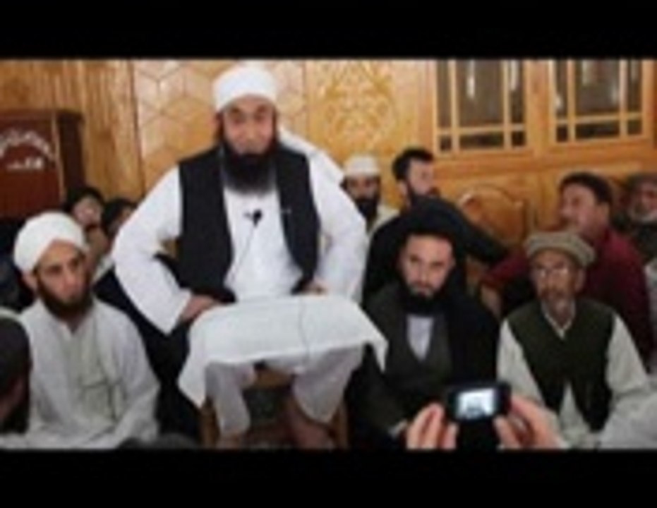molana tariq jameel bayan