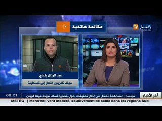 الشاعر المصري  هشام الجخ سيحي حفلا بداية من الساعة الثانية بقاعة محمد العيد آل الخليفة ـ قسنطينة ـ