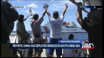 China has deployed missiles in South China sea