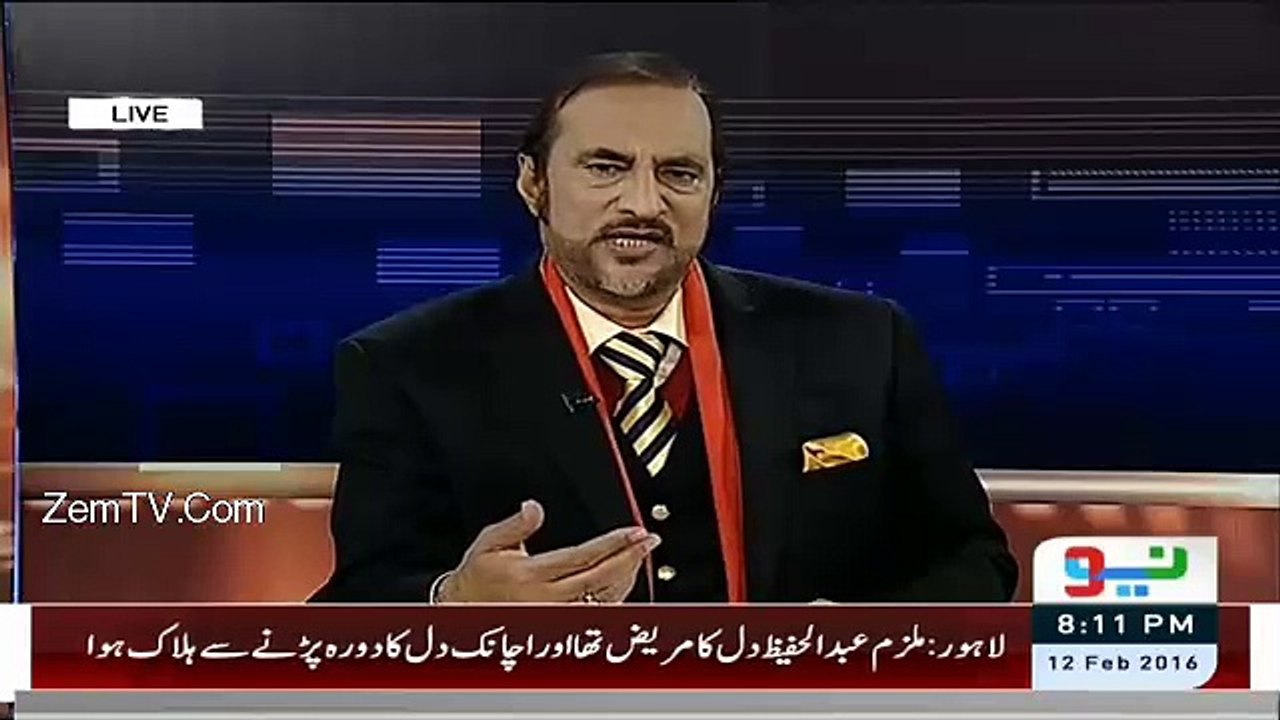 Islamabad Ke Bare Me Bohot Khatarnak Surat e Haal Hai.. Babar Awan