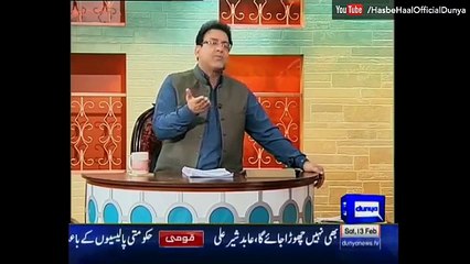 Hasb e Haal - 13 February 2016 | Azizi as Lawyer KD Boya