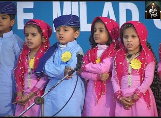 Islamic Mission School Milad Junior Branch Part 02